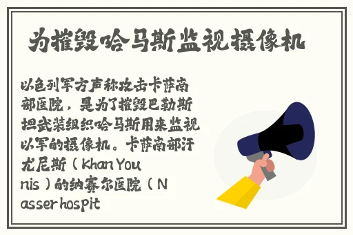 2023国精产品一三卡
